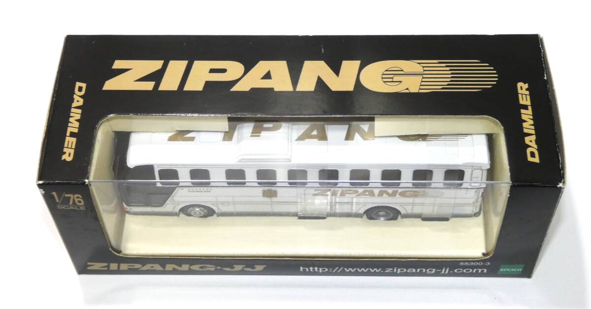 Yahoo!オークション - 7134T/本体未使用・レア EPOCH エポック Yahoo!オークション - 7134T/本体未使用・レア EPOCH エポック