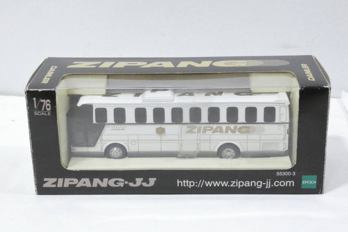 7058T/EPOCH エポック ZIPANG・JJ DAIMLER 1/76 観光バス ジパング　ダイムラー