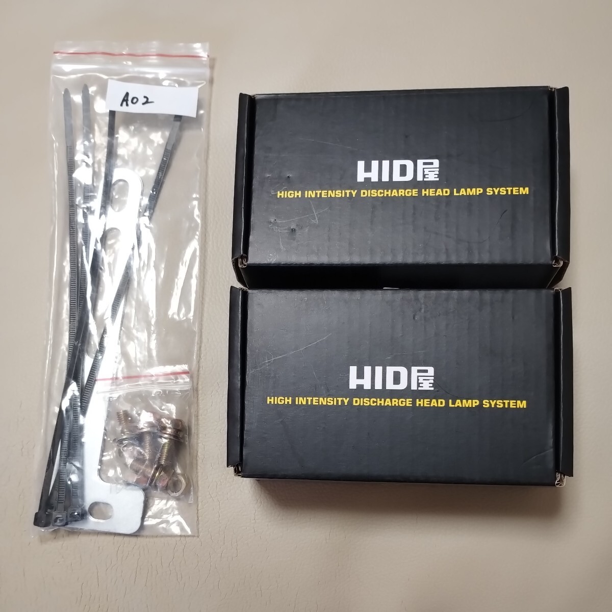 HID屋 TYPE‐SSS バラスト 12V用 OUTPUT 85V/35W AC 新品 2個セット_画像8