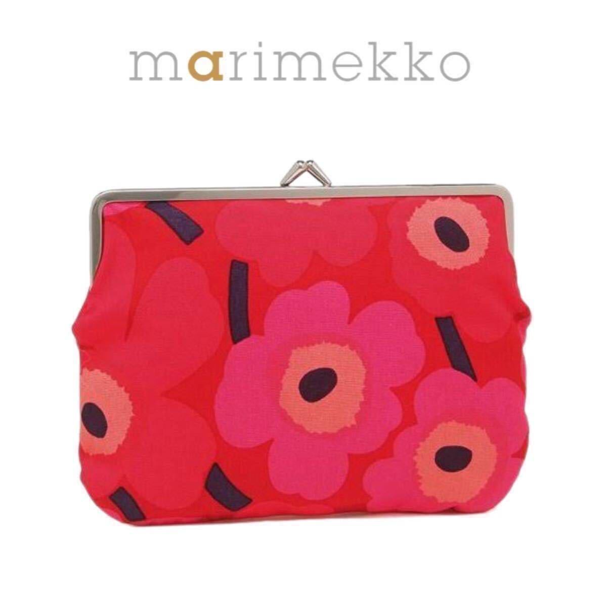 《マリメッコmarimekko／新品》がま口 マルチポーチ 小物入れ／PUOLIKAS KUKKARO ウニッコ MINI UNIKKO／037773 301／RED／MR001285_画像1