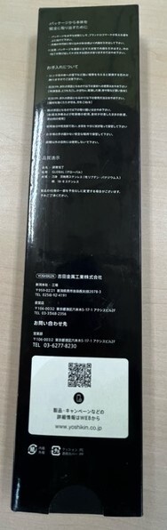 (ほぼ未使用)　GLOBAL グローバル　YOSHIKIN JAPAN 包丁 オールステンレス G-46 三徳包丁 刃渡り18cm　箱付　_画像3