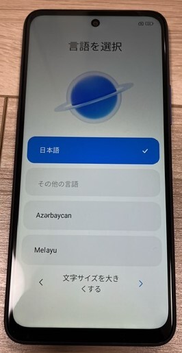 (美品)　Redmi Note 10T　5G SoftBank ソフトバンク 4GB RAM 64GB ROM XMSAC2 ナイトタイムブルー スマホ　箱付　初期化済_画像2