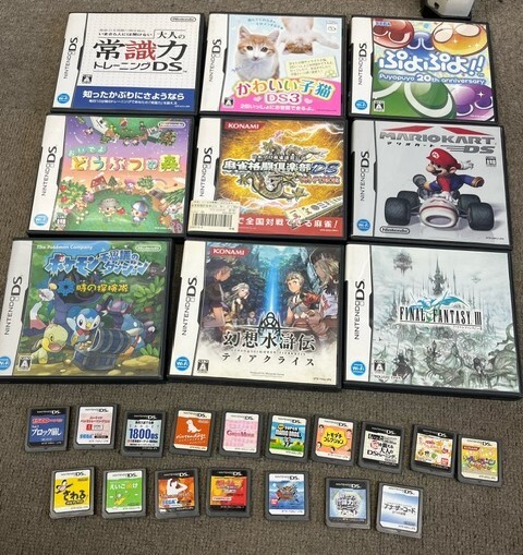 Yahoo!オークション - 任天堂 Nintendo ニンテンドー DS ソフト Yahoo!オークション - 任天堂 Nintendo ニンテンドー DS ソフト
