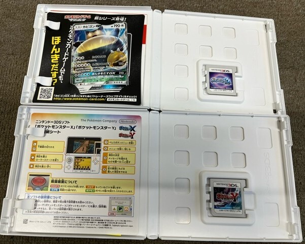 任天堂　Nintendo　３DS　ソフト　ポケットモンスター　ポケモン　４枚　まとめ　セット　箱付　付録カード付　_画像4