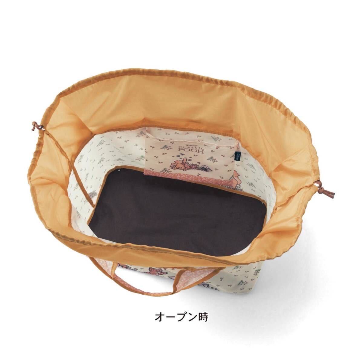  Disney Винни Пух reji корзина сумка (f линзы ) эко-сумка покупка сумка reji корзина для сумка Classic Pooh 