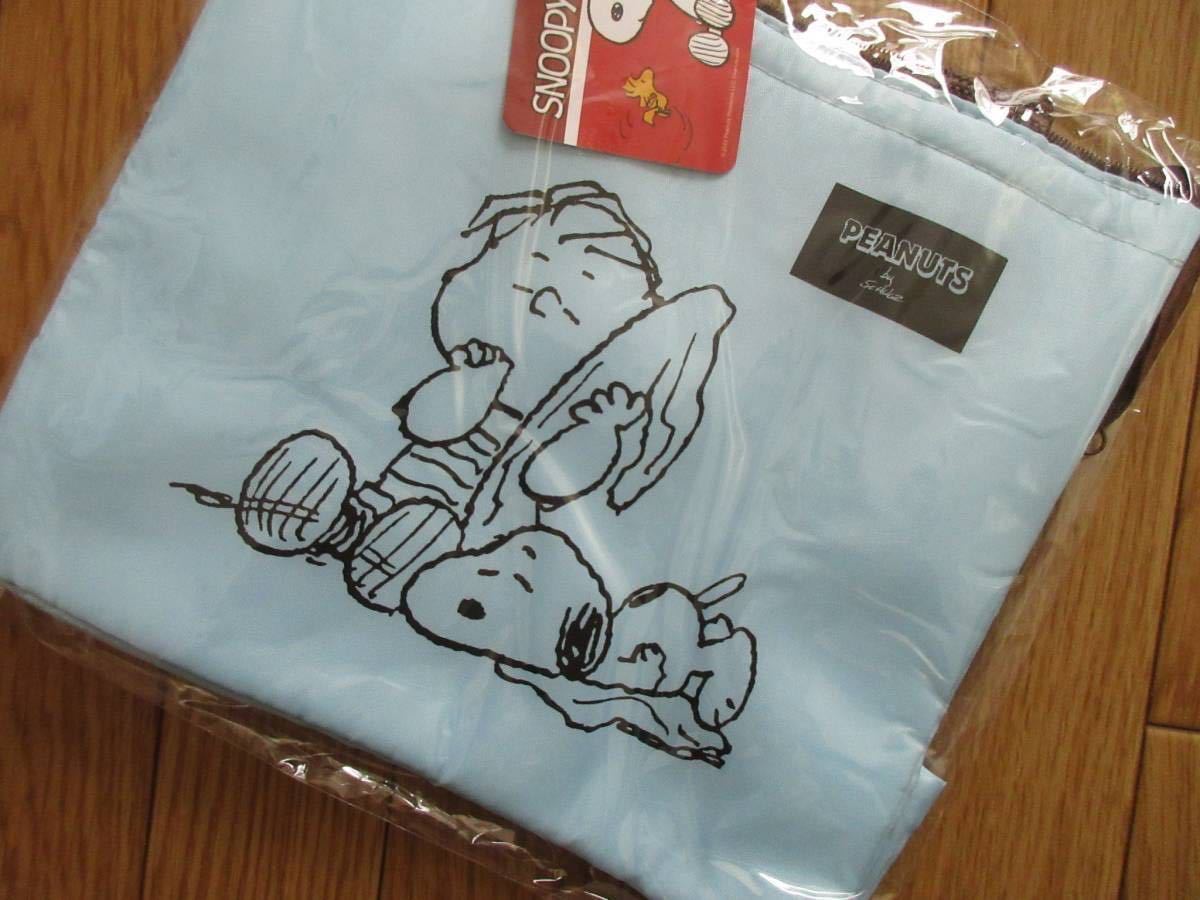 スヌーピー スクエア 保冷バッグ （ライトブルー ライナス） ランチバッグ お弁当入れ 保冷・保温 バッグ 内側アルミ仕様 ランチ の画像5