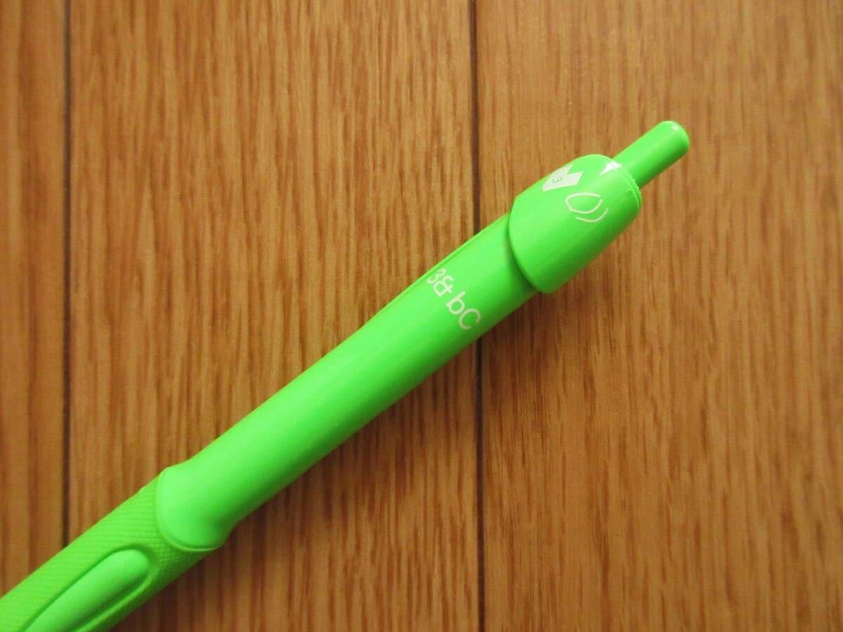 三菱鉛筆　3&bC　Pt7 油性 ボールペン　（ミドリ）　 0.7㎜　油性ボールペン　インク色：ブラック　スリーアンドビーシー_画像7