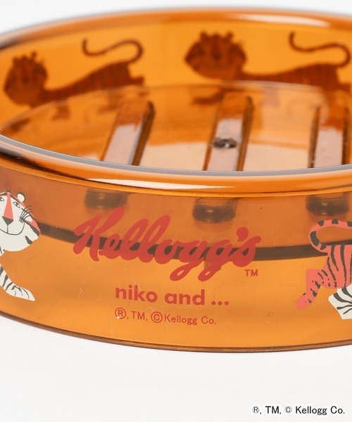 niko and... ニコアンド　Kellogg's ケロッグ　ソープディッシュ　（トニー・ザ・タイガー）　石鹸置き　ソープトレー　ソープトレイ_画像8