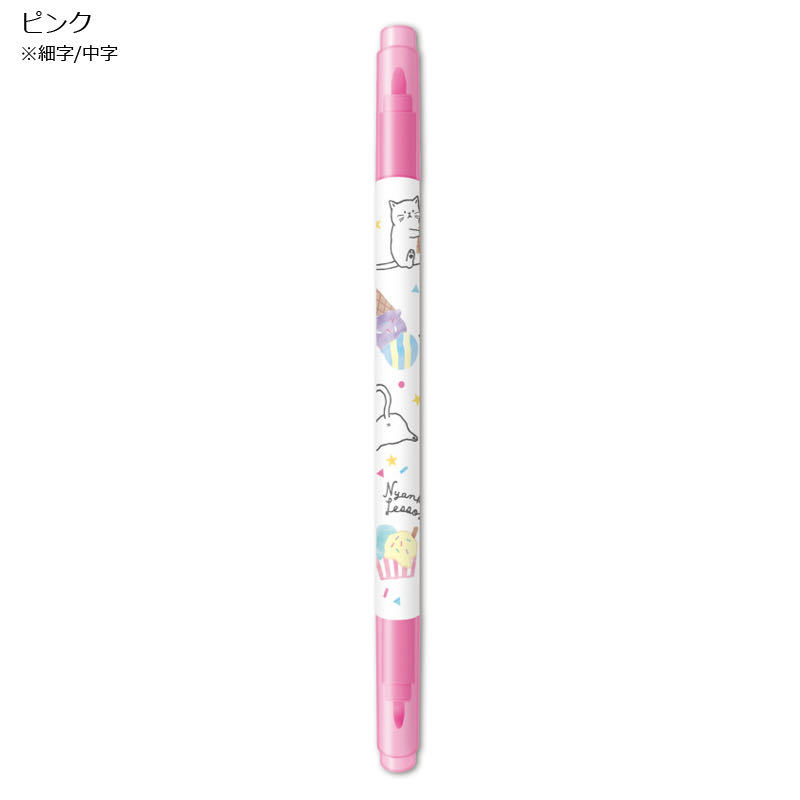 item_image_8