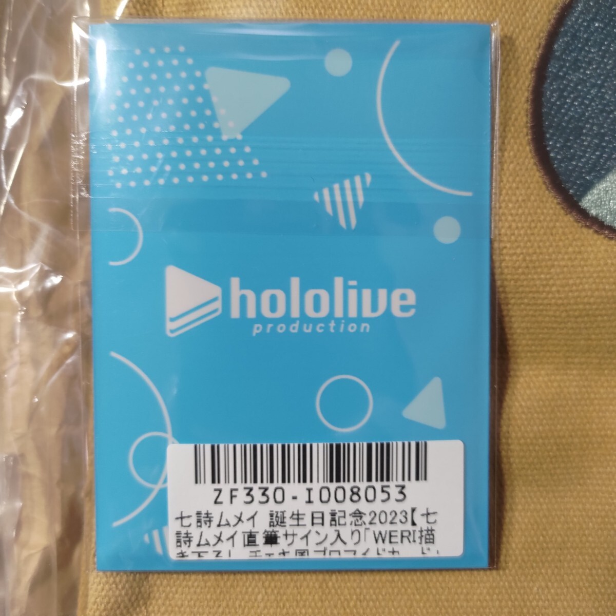 七詩ムメイ 誕生日記念2023グッズセット 直筆サイン入りチェキ風 七詩ムメイ 誕生日記念2023グッズセット 直筆サイン入りチェキ風