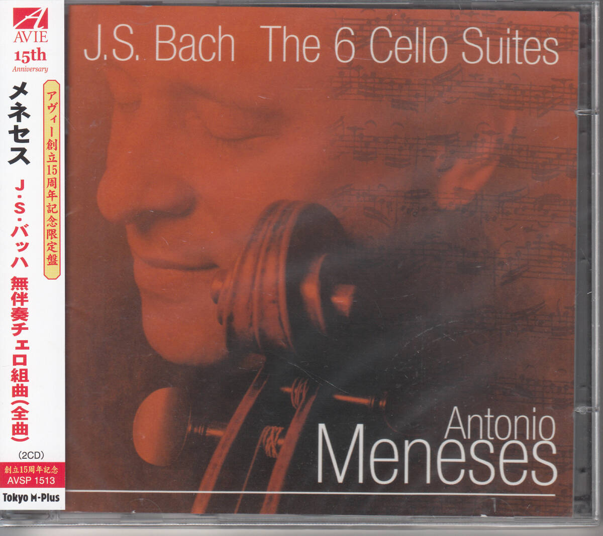 ◆新品・送料無料◆J.S.バッハ：無伴奏チェロ組曲（全曲）～アントニオ・メネセス 2枚組 Import L9919の画像1