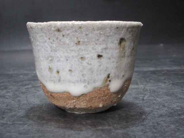 【再入荷!】 斑唐津 造 安永頼山 酒呑 検)田中佐次郎 コレクター放出品 共箱 酒器
