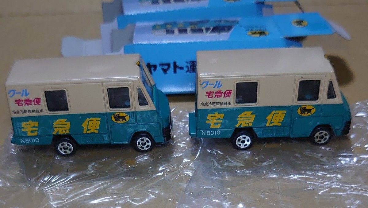 クロネコヤマト トラック N8010 2台まとめ売り  ヤマト運輸