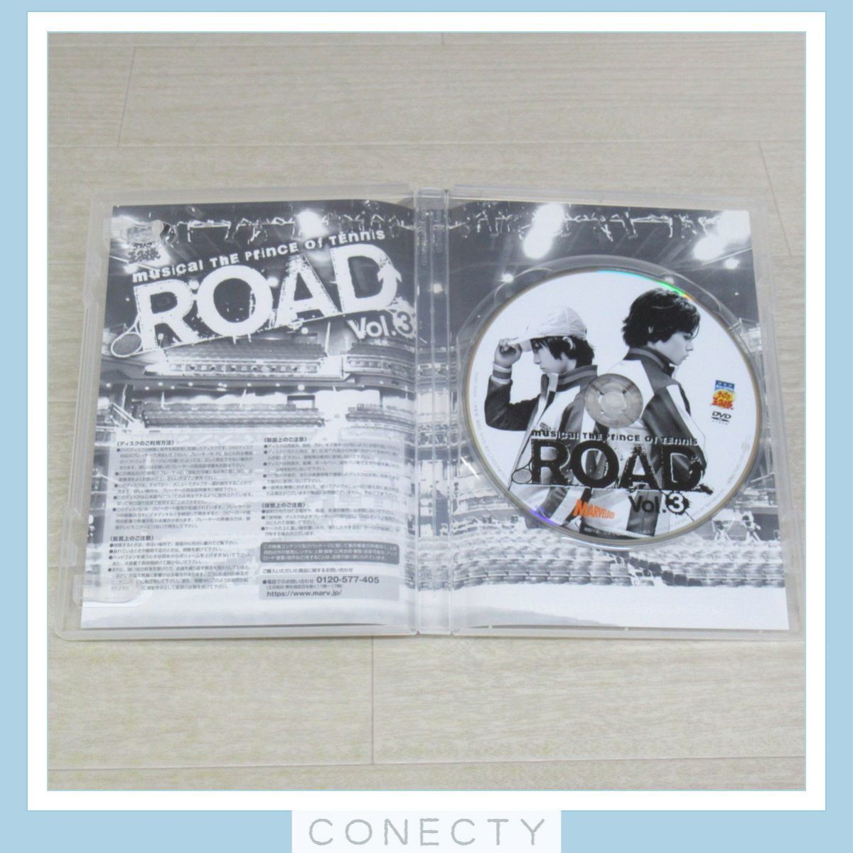 一部未開封含む★DVD ミュージカル テニスの王子様 ROAD Vol.2/3/4/5★テニミュ/ドキュメンタリームービー【H4【S1_画像7