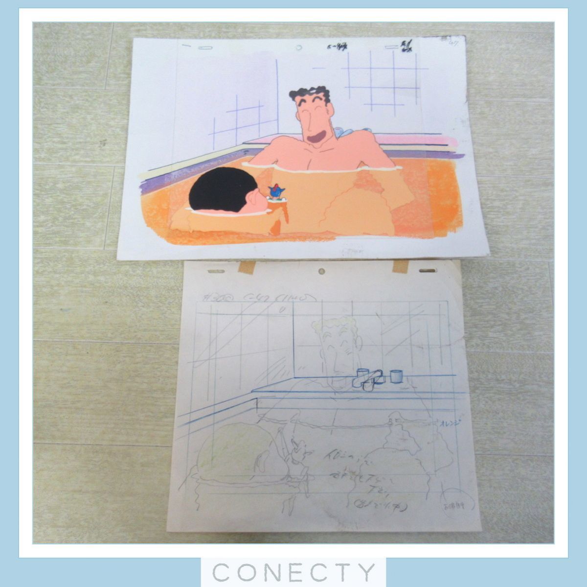 Yahoo!オークション - クレヨンしんちゃん セル画 直筆原画 Yahoo!オークション - クレヨンしんちゃん セル画 直筆原画