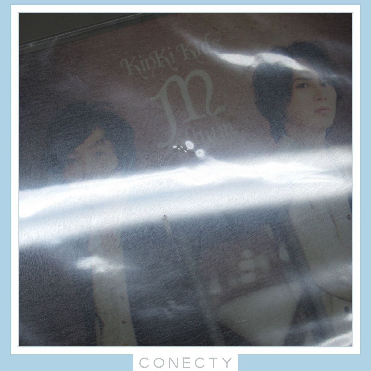 【未開封】 KinKi Kids CD M album 通常盤★キンキキッズ/堂本光一/堂本剛【H4【SP_画像6