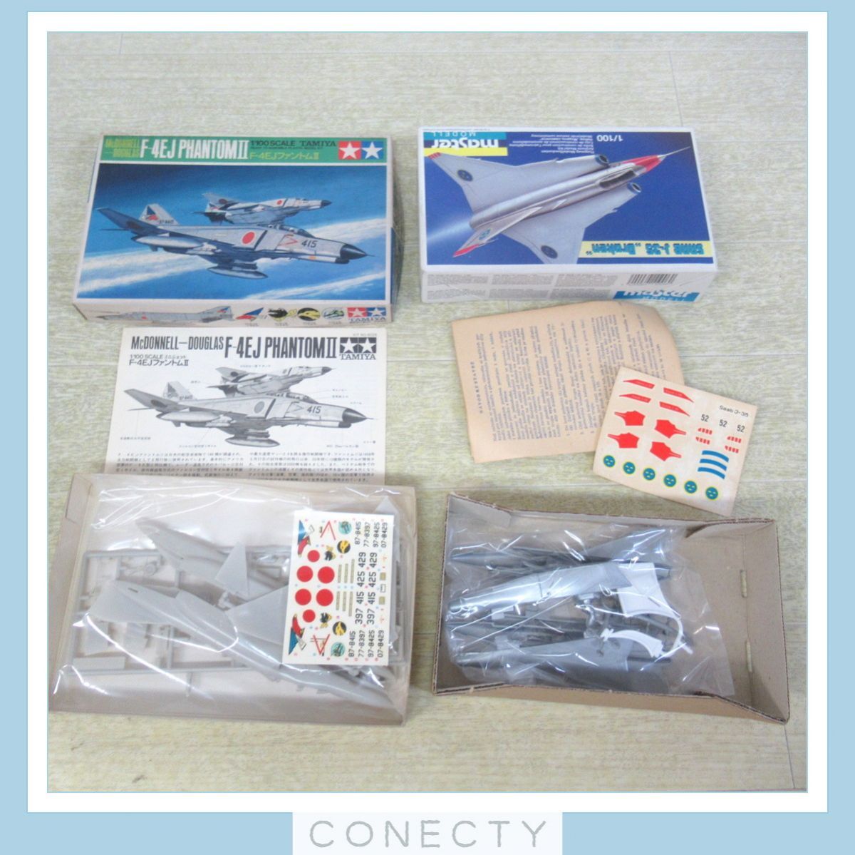 タミヤ/レベル 他 1/100 F-4EJ ファントムII/ミグ-21/メッサーシュミット Me262＆Me163B 等 計9点セット パーツ取り ジャンク【I1【S3_画像7