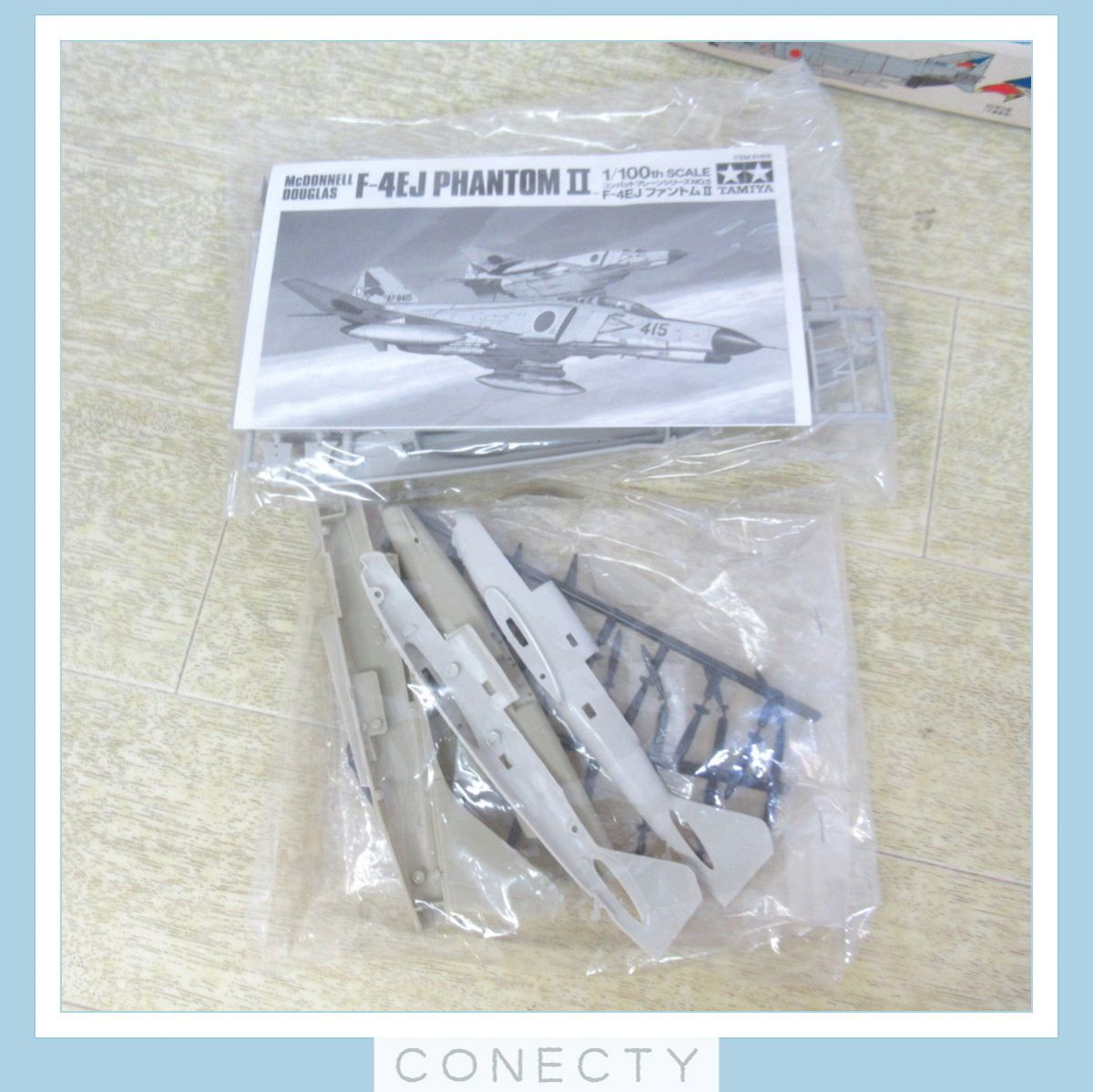 タミヤ/レベル 他 1/100 F-4EJ ファントムII/ミグ-21/メッサーシュミット Me262＆Me163B 等 計9点セット パーツ取り ジャンク【I1【S3_画像2