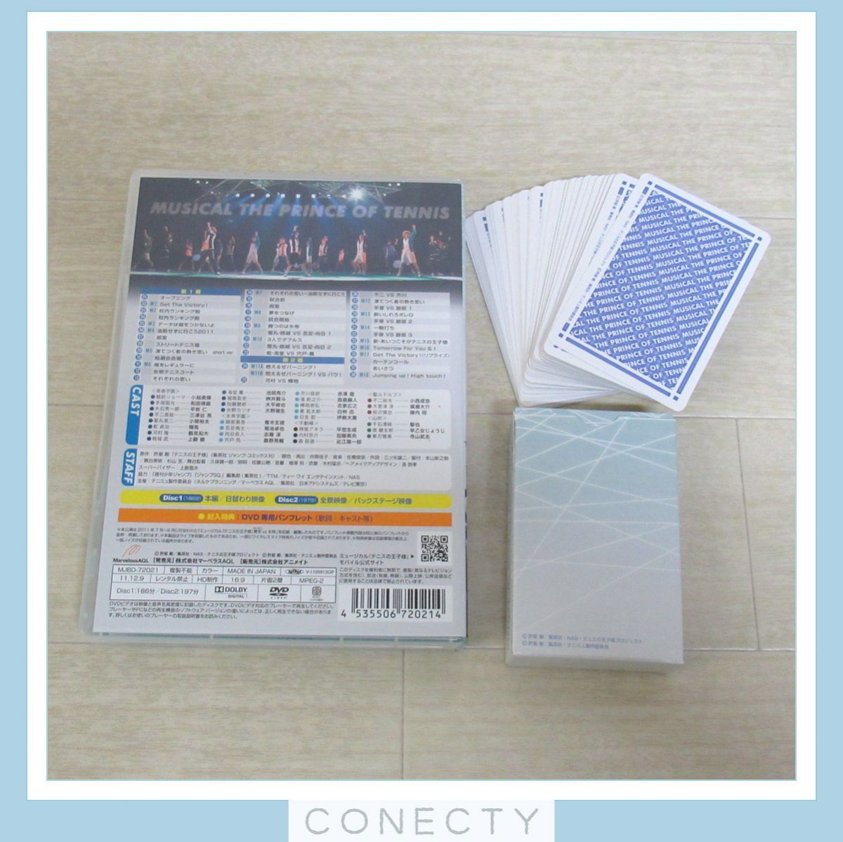 DVD musical Prince of Tennis 2nd Season blue .vs ice . the first times limitation record * playing cards attaching *tenimyu[K1[SK
