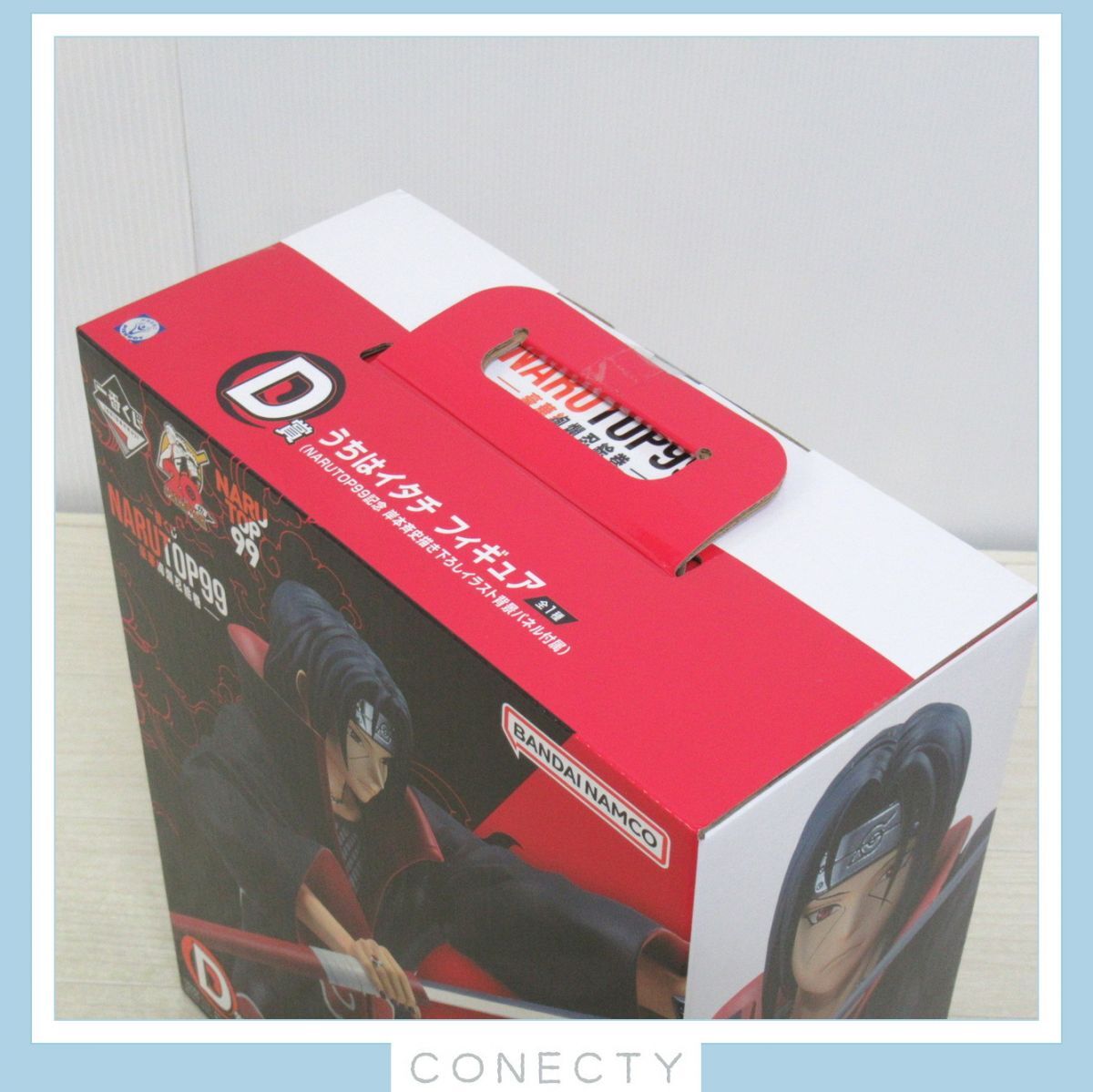  most lot NARUTOP99 gorgeous ... volume D... is itachi figure unopened [L2[S3