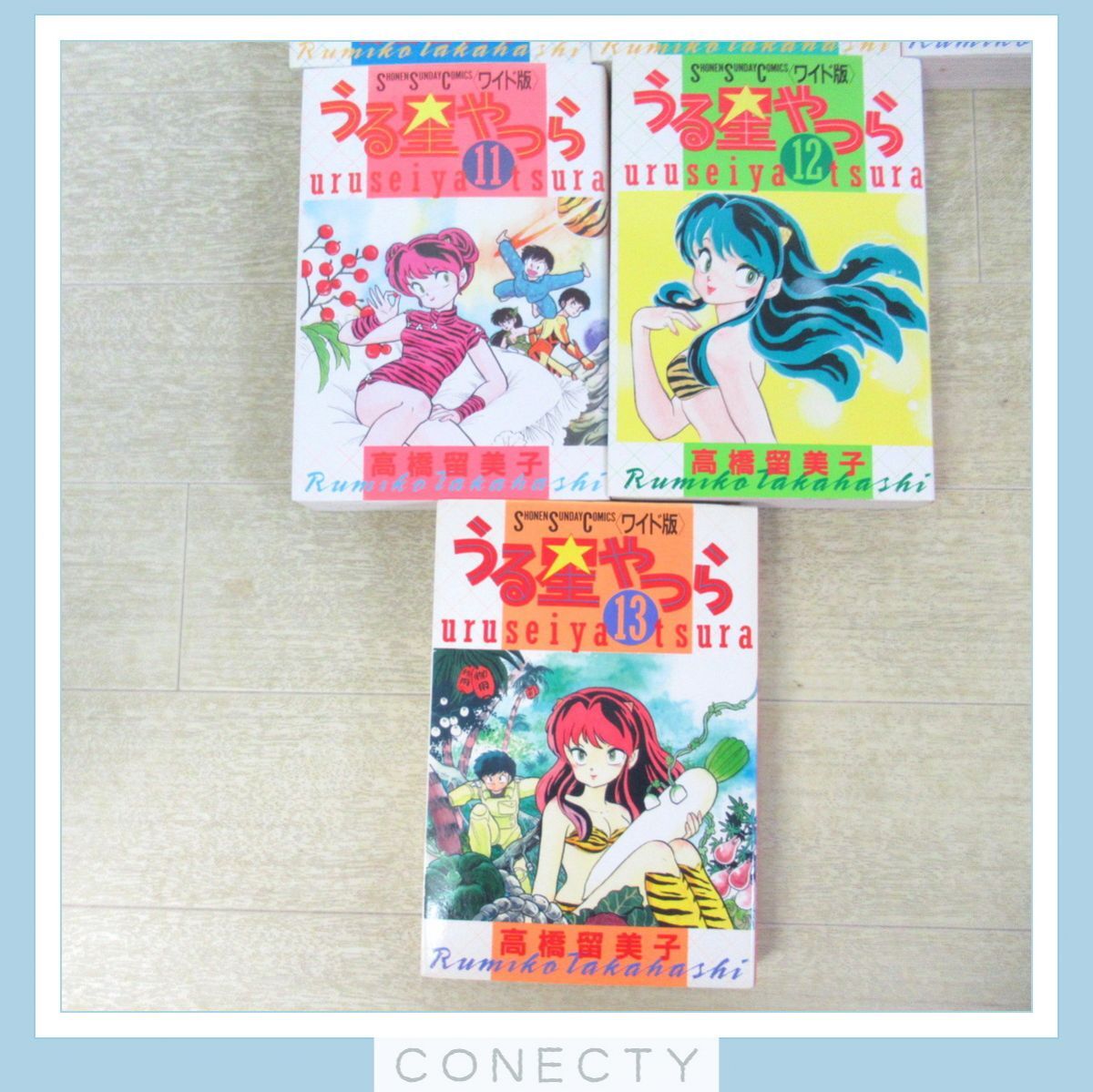 うる星やつら ワイド版 全15巻セット 全巻揃 おまけ付き ピンバッジ 高橋留美子 小学館 少年サンデーコミックス 漫画 ラムちゃん【D2【S2_画像4