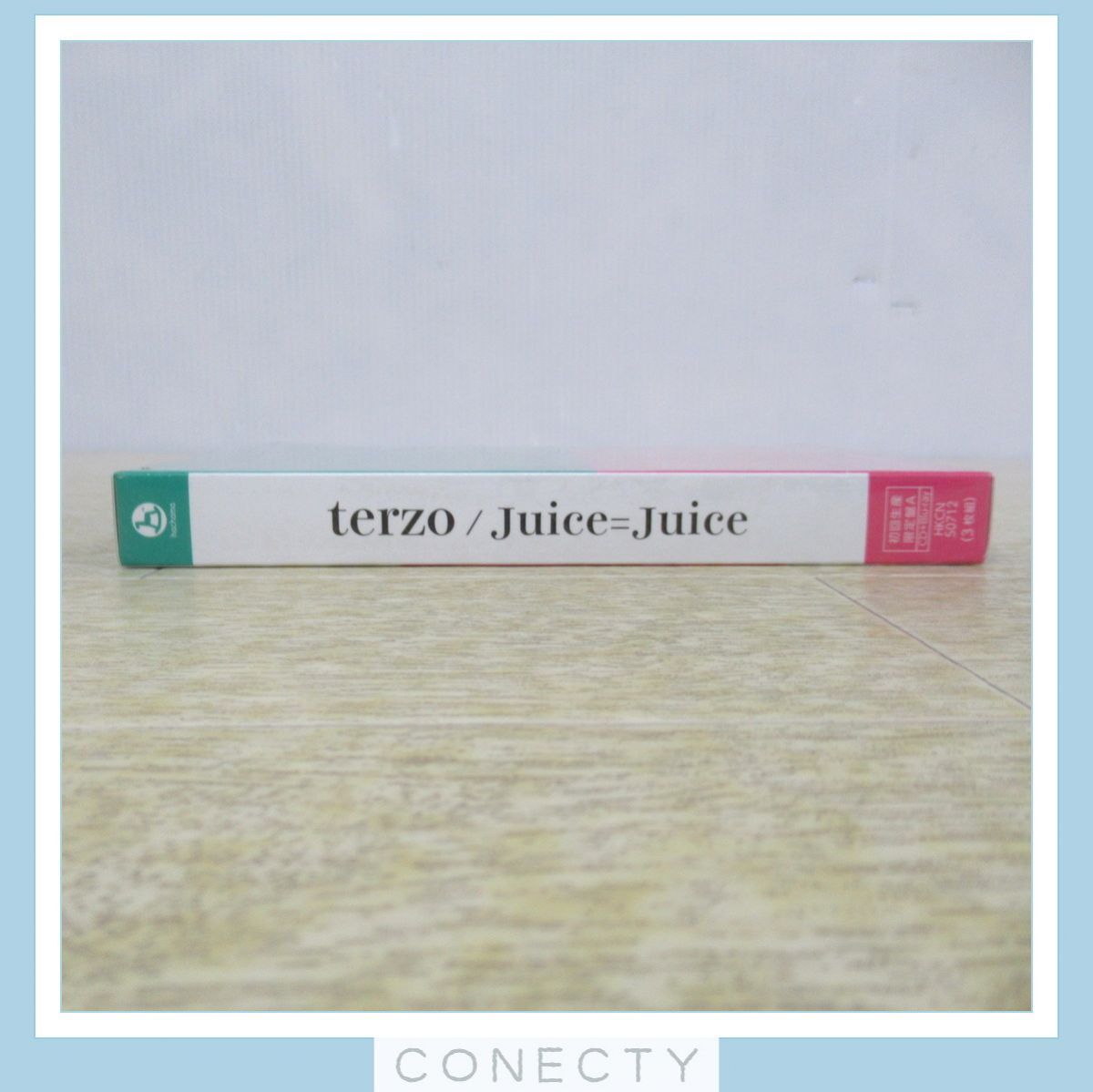 【未開封】Juice＝Juice terzo 初回生産限定盤A CD+Blu-ray【I4【SP_画像5