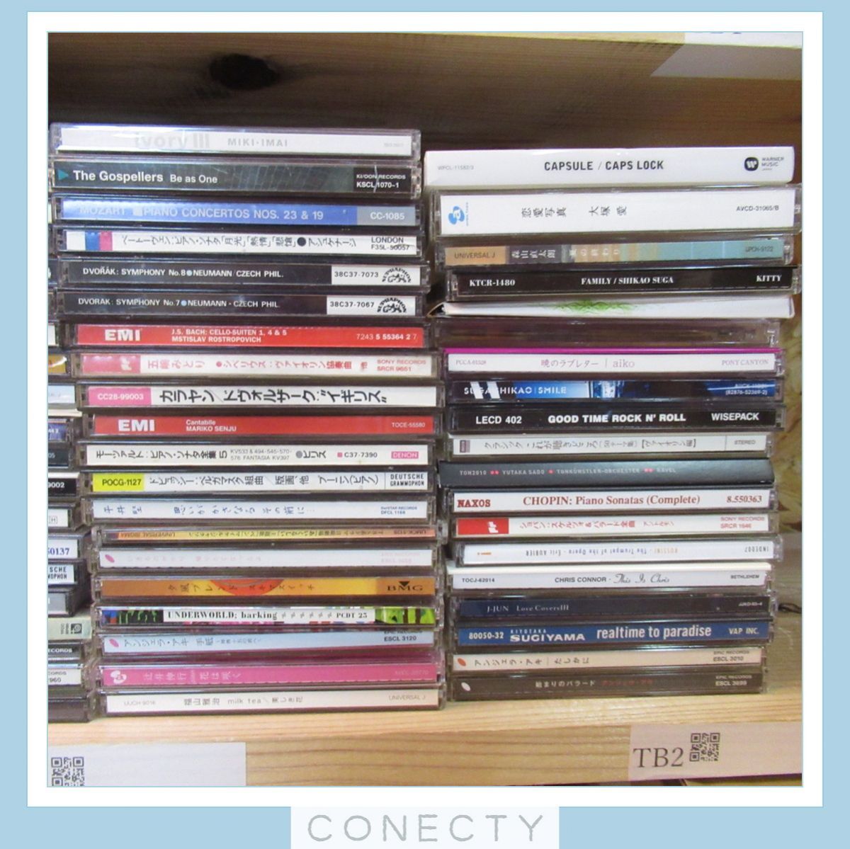 ☆邦楽 洋楽 CD まとめて 600枚 大量セット B’z/Mr.Children/THE BEATLES/NICKELBACK/クラシック ベートーヴェン モーツァルト 【FN【XX_画像10