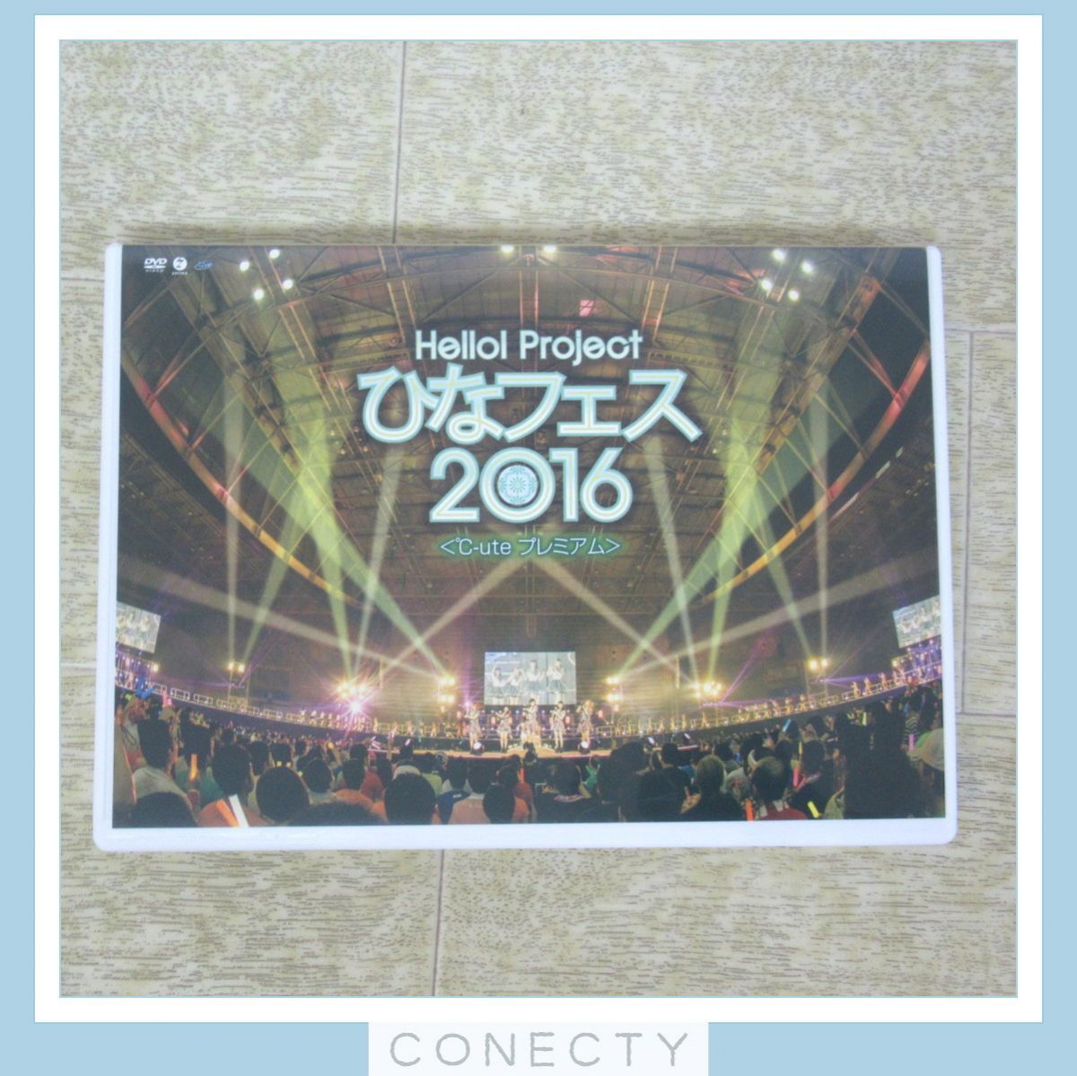 Hello! Project ひなフェス 2016 DVD 計2点セット★モーニング娘。’16 プレミアム/℃-ute プレミアム ハロプロ アンジュルム【S3【SP_画像2