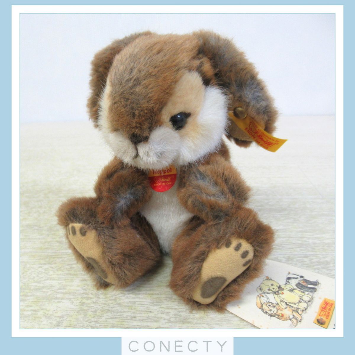 shu type steiff заяц. ho peru Brown чай цвет 15cm Hoppel Rabbit[N2[S1