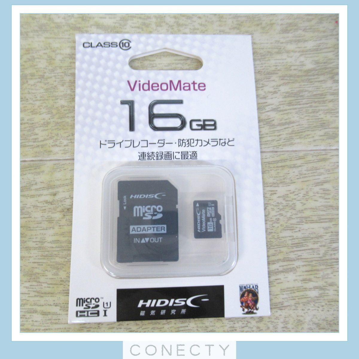 未開封 SDカード micro SDカード SDHCカード SanDisk サンデイスク HIDISC ハイディスク 計4点セット 8GB/16GB/32GB【U3【SP_画像3