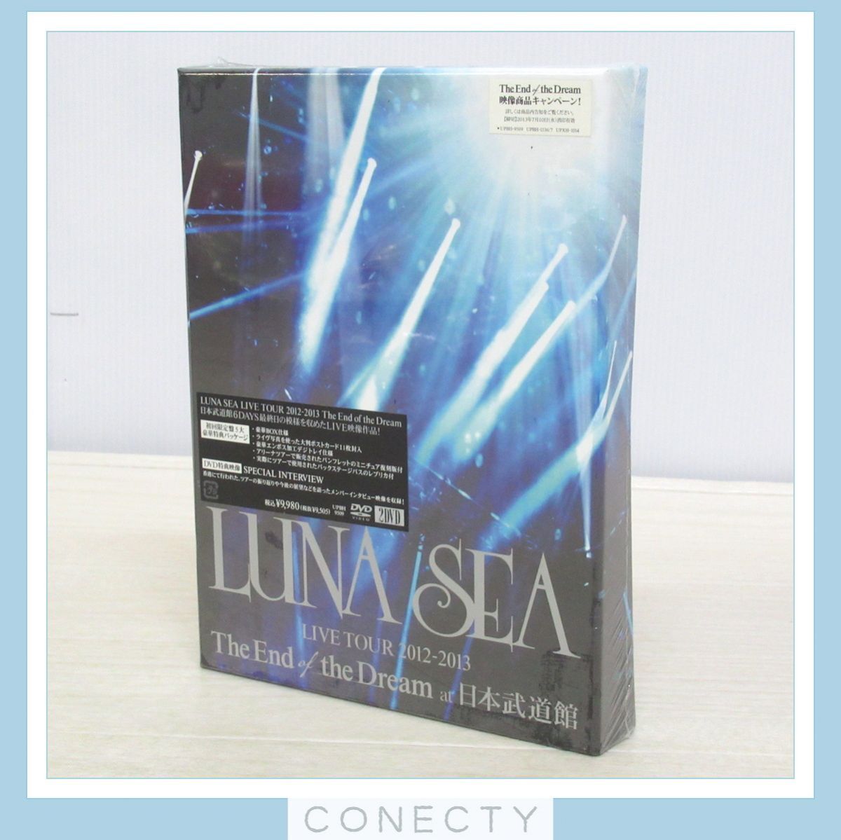 未開封★【初回限定盤】LUNA SEA LIVE TOUR 2012-2013 The End of the Dream at 日本武道館 DVD SUGIZO/河村隆一/INORAN/J/真矢【H1【SKの画像1