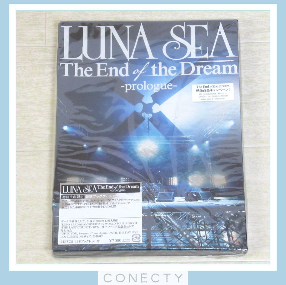 未開封★【初回生産限定】LUNA SEA The End of the Dream prologue DVD2枚組 SUGIZO/河村隆一/INORAN/J/真矢 ルナシー【J3【SPの画像1