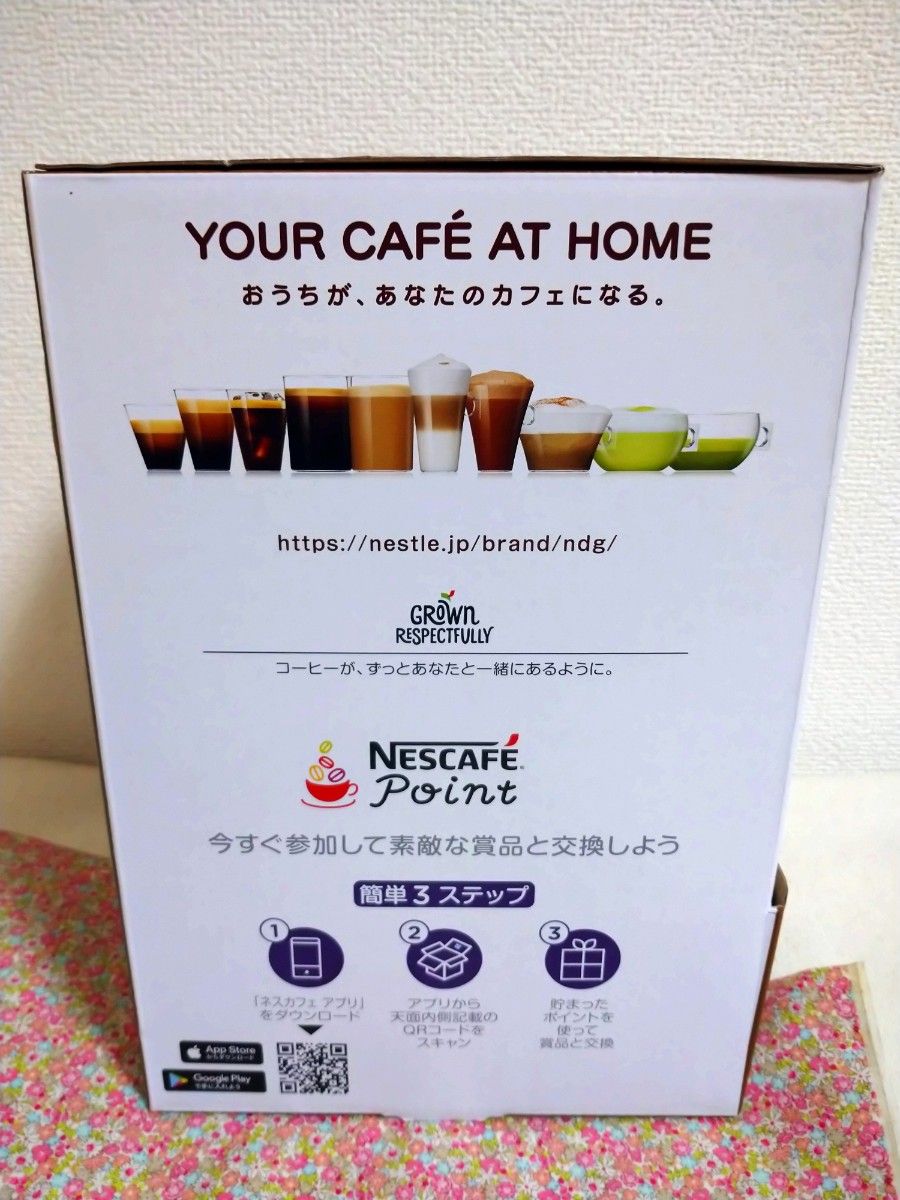 ネスカフェ ドルチェグスト 専用カプセル カフェオレ たっぷりマグカップサイズ 60杯分