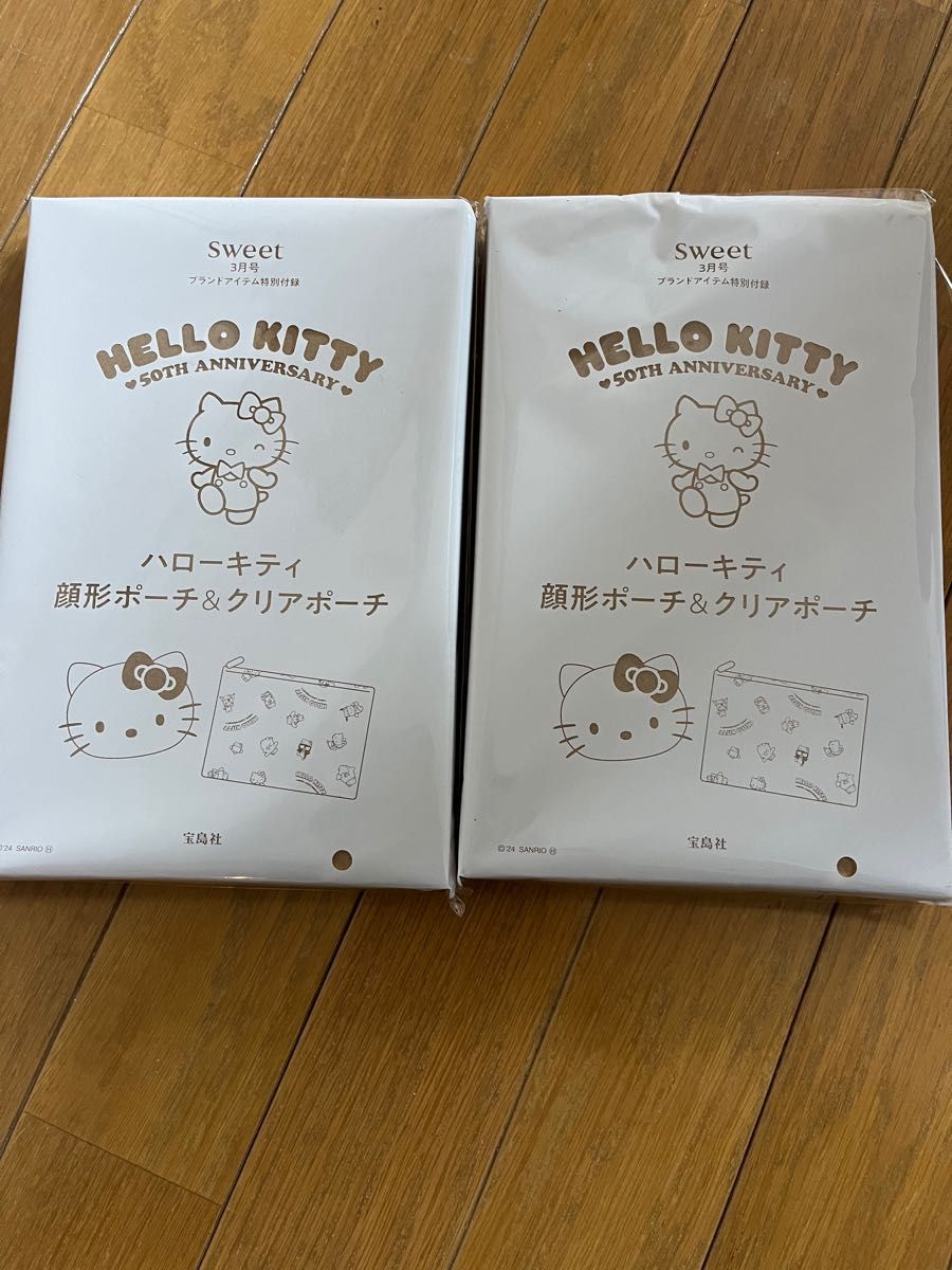 【新品未開封2セット】sweet スウィート 3月号 付録　HELLO KITTY 50TH 顔型ポーチ＆クリアポーチ