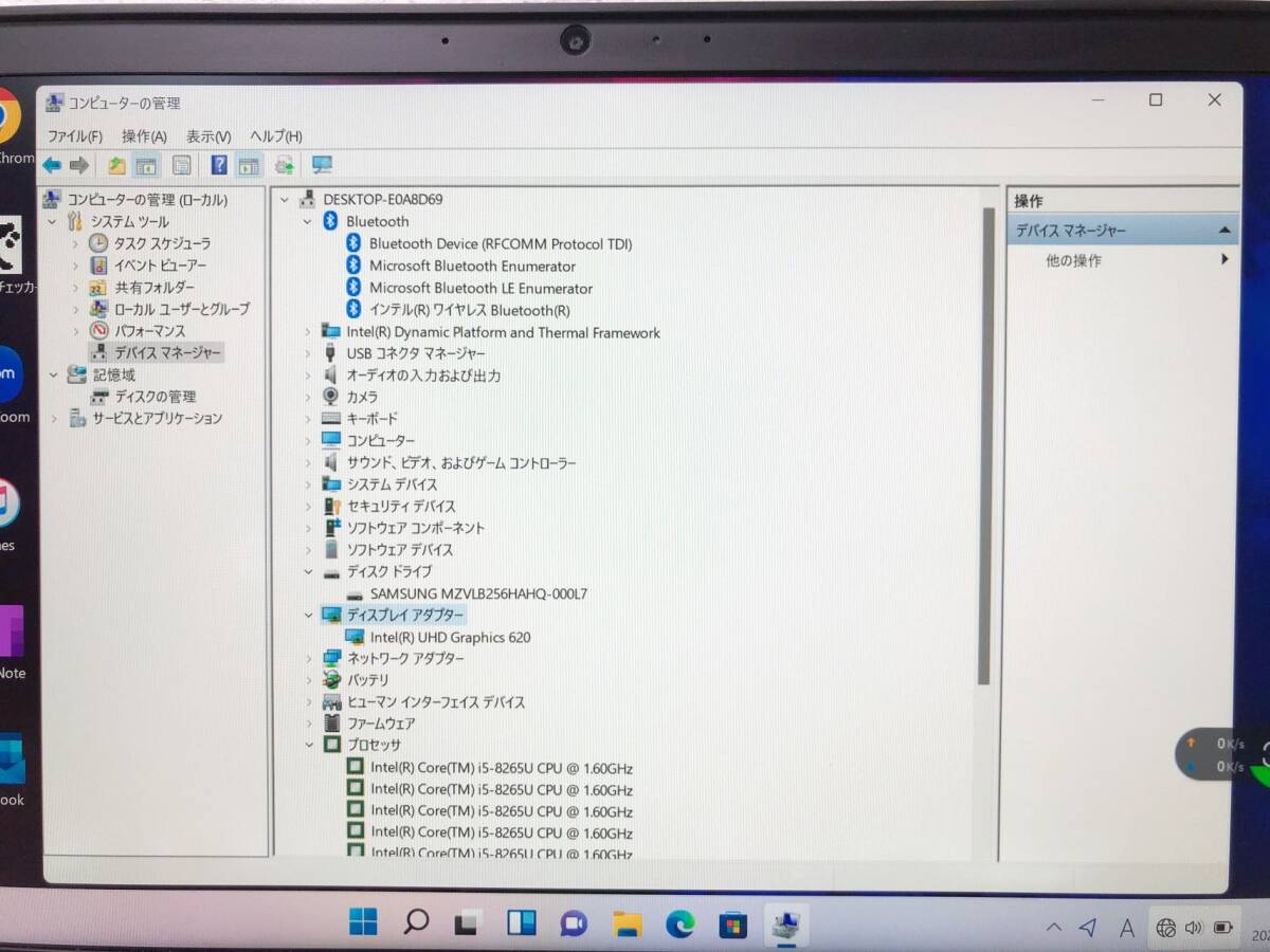 美品 NEC PC-VKT16GZG5 Win11 Core i5-8265U 1.60GHz メモリ8GB SSD256GB Office2021_画像4