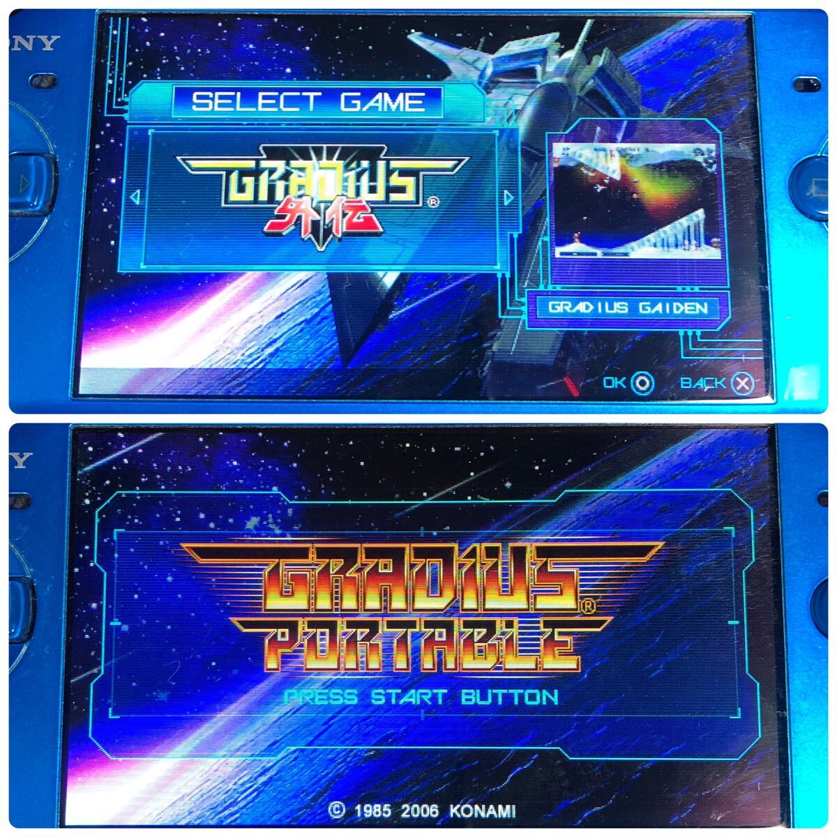 グラディウス ポータブル PSP ソフト KONAMI◆動作確認済 ソフトのみ PlayStation Portable UMD GRADIUS _画像3