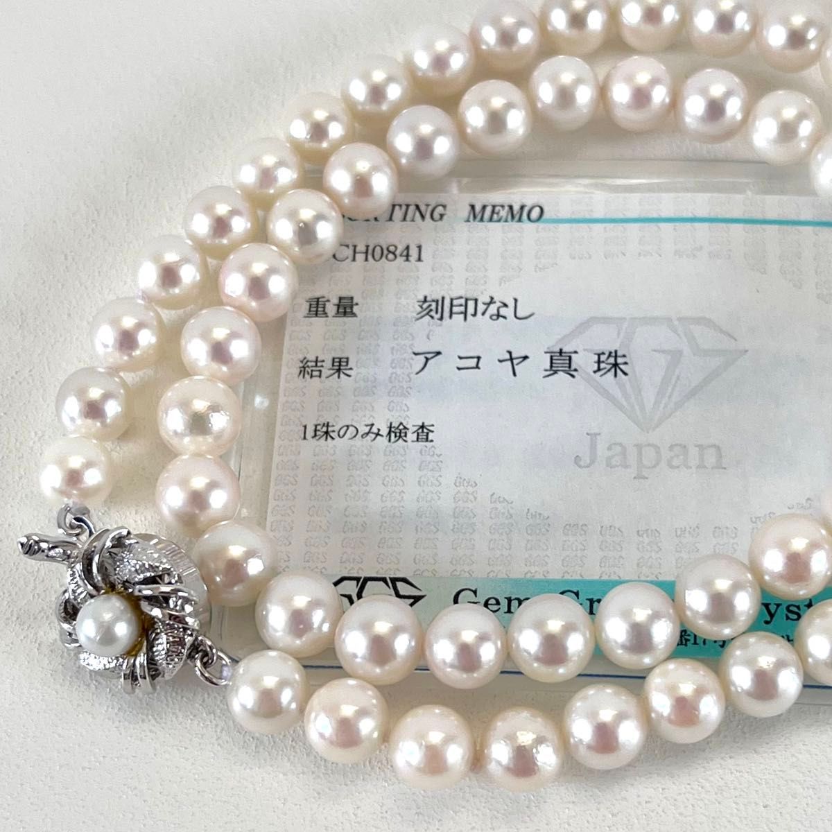 花珠級】あこや真珠 パール ネックレス 真珠 シルバー刻印 6 2 花珠級】あこや真珠 パール ネックレス 真珠 シルバー刻印 6 2