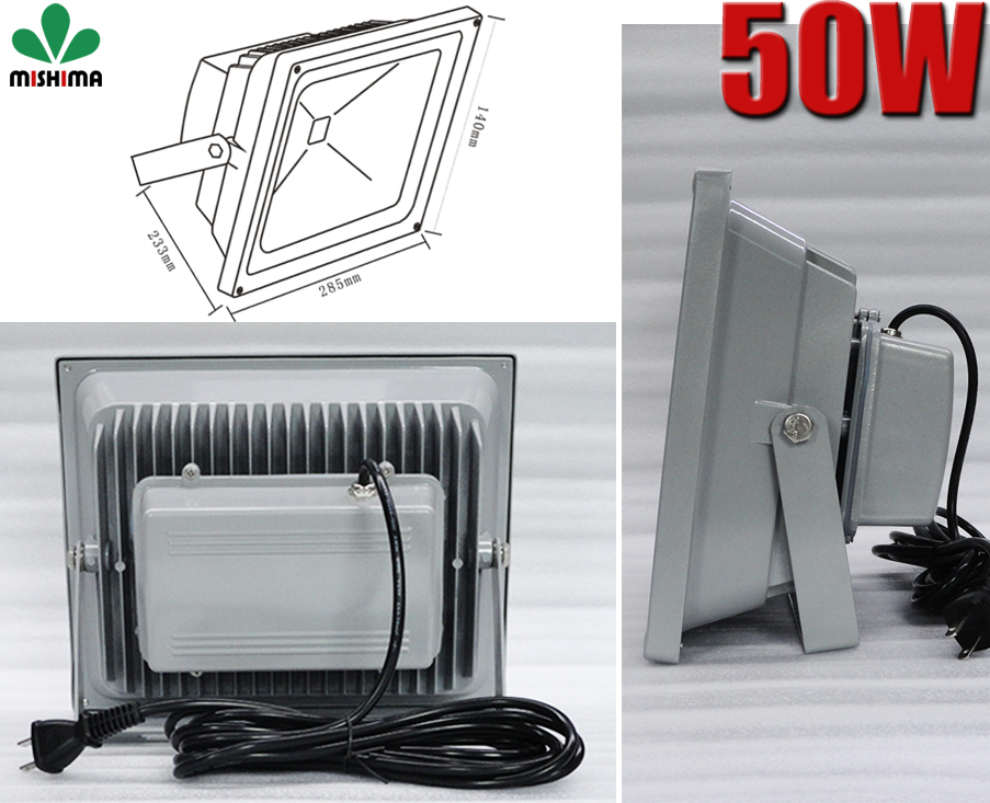 FL50W【3台】投光器 LED 投光器 100v 看板灯 50W 投光器 led 作業灯 屋外 倉庫 広角120度 防水加工 3mコード 85v-265v対応 1年保証 玄関灯_画像3