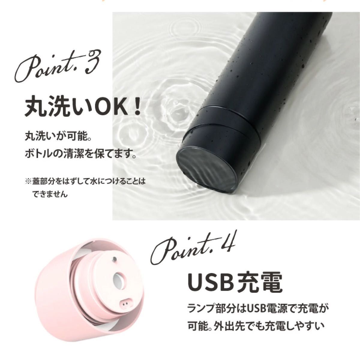 水筒 UV-C除菌タンブラー 450ml ステンレス製　UVセルフ除菌タンブラー　LAQREE BOTTLE(ラクリーボトル)