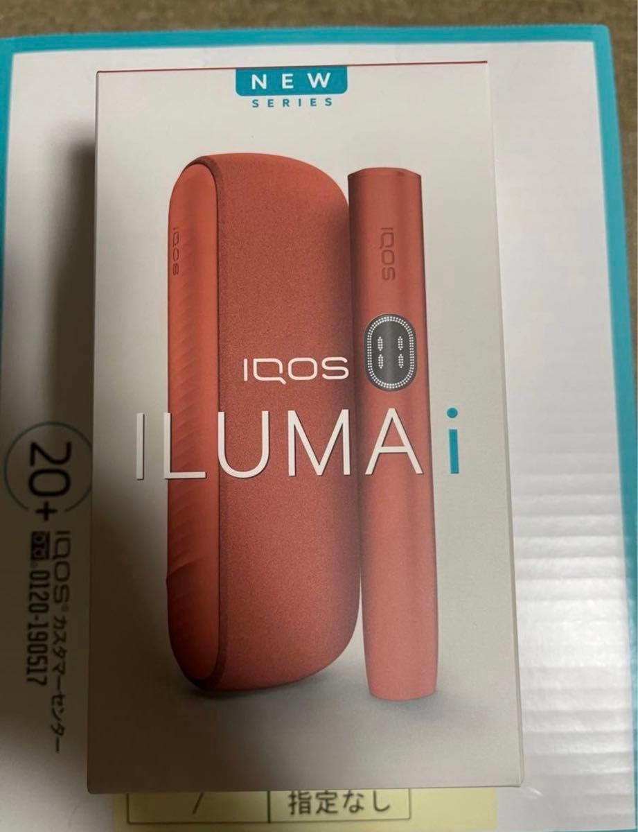 IQOS イルマ i 新品