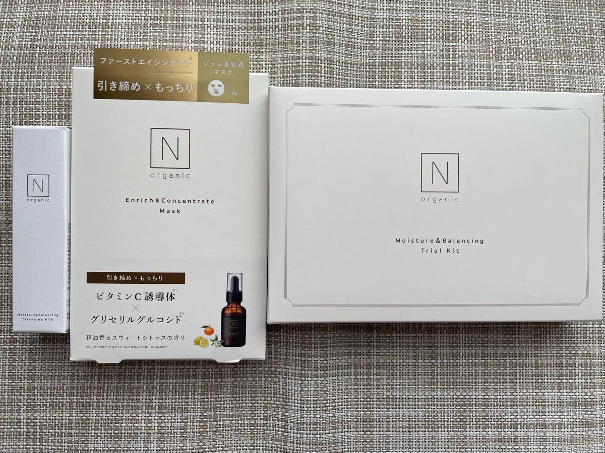  N organic エンリッチ フェイスパック マスク モイスチュア エヌオーガニック トライアルキット コンセントレート