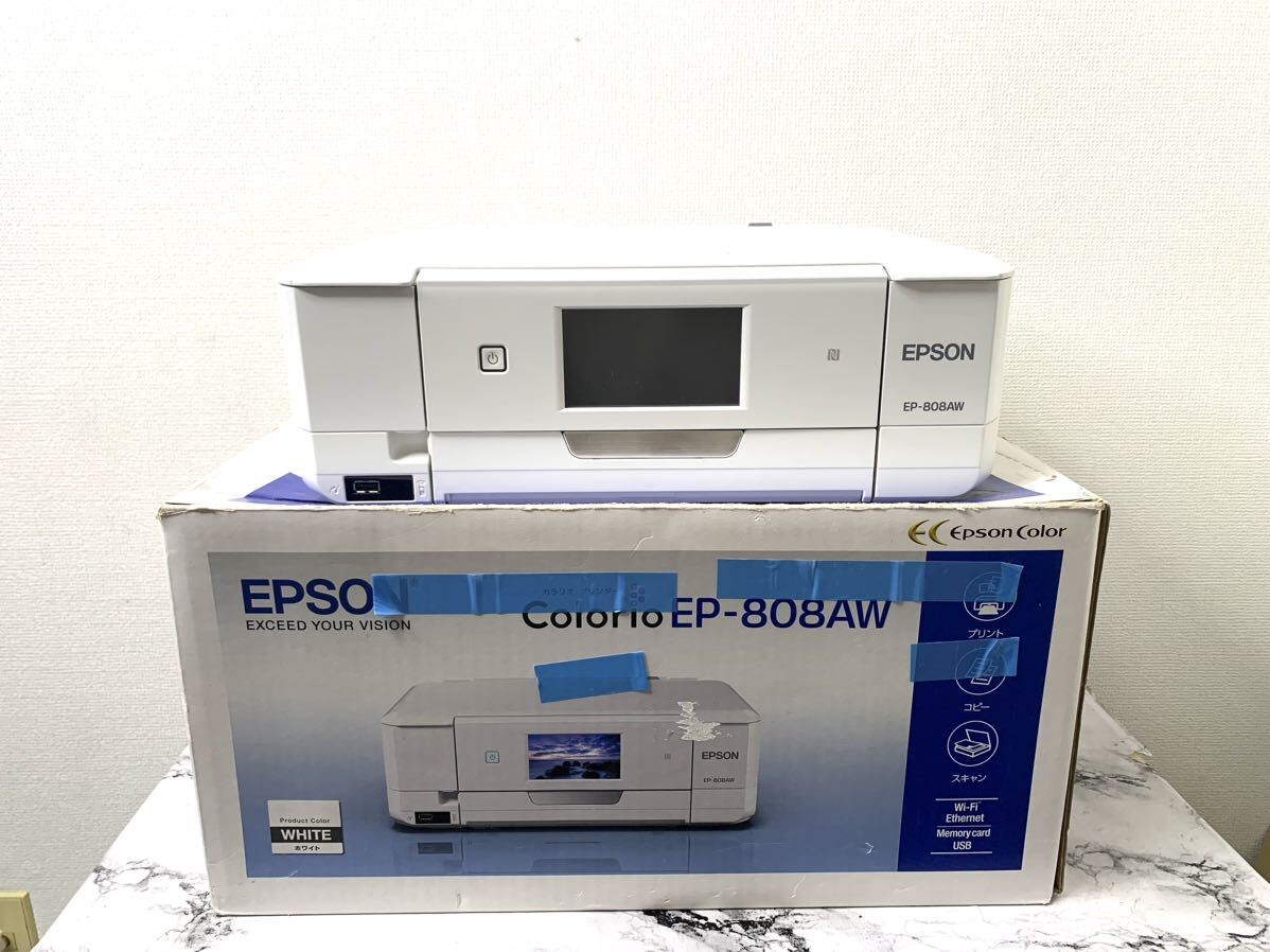 EPSON/エプソン カラリオ インクジェットプリンター EP-808AW ホワイト 箱付き 現状品_画像1