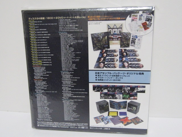 KING CRIMSON HEAVEN & EARTH (1997-2008): LIMITED EDITION BOX KCCBX14JPN キング・クリムゾン ヘヴン ＆ アース 日本アセンブル盤 限定_画像4