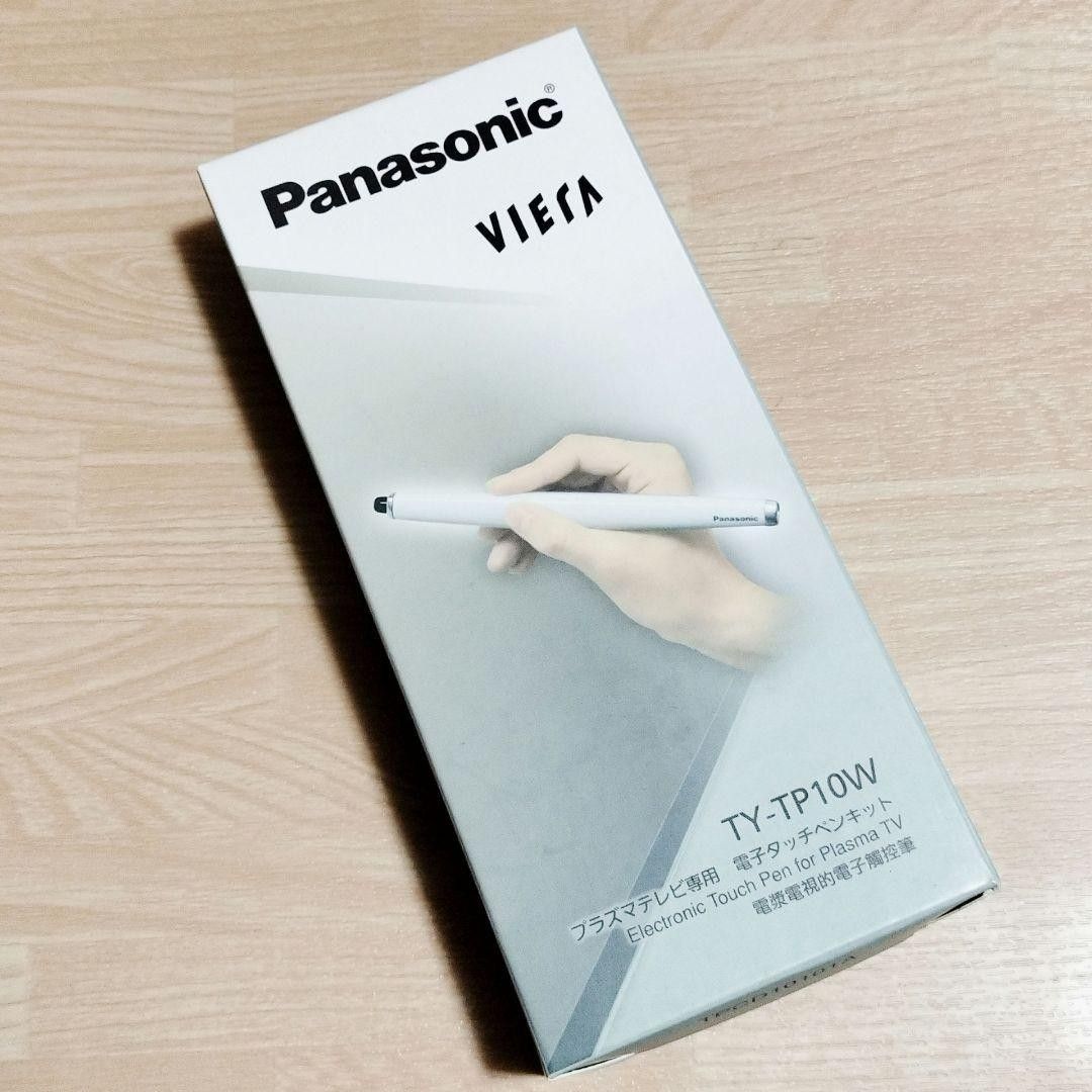 Panasonic VIERA プラズマテレビ専用 タッチペンセット パナソニック テレビ