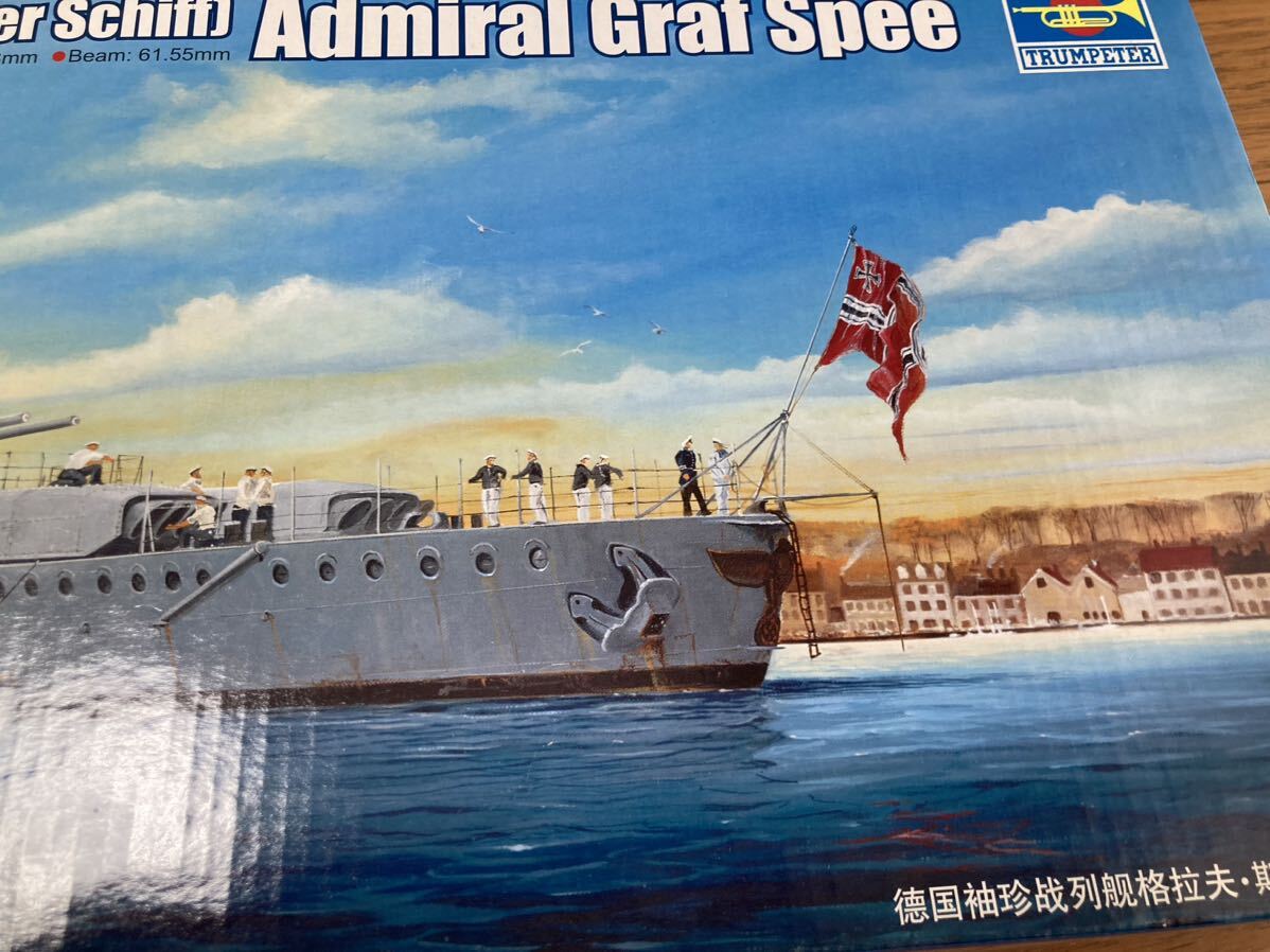 トランペッター1/350ドイツ海軍ポケット戦艦Admiral graf Spee【貴重品　入手困難品　エッチングパーツ付】_画像2