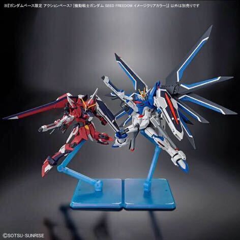 ●●NEW【即落】ガンダムベース限定 アクションベース7 [機動戦士ガンダム SEED FREEDOM イメージクリアカラー] ●バンダイ●新品●●_画像4