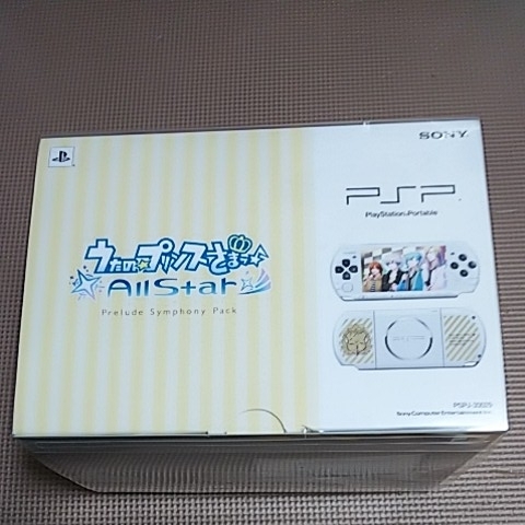 レア 希少品 新品同様 うたのプリンスさまっ All Star Prelude Symphony Pack PSP 本体 3000 限定品_画像1