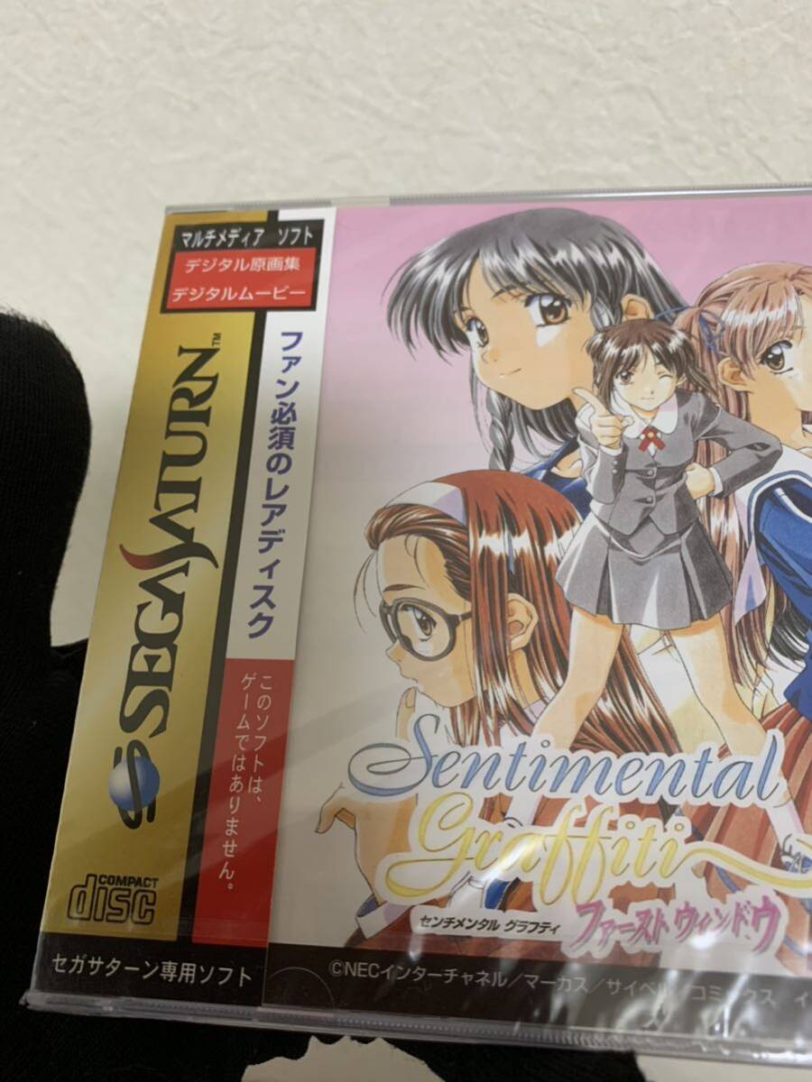 センチメンタルグラフティ ファーストウィンドウ 新品未開封 SS