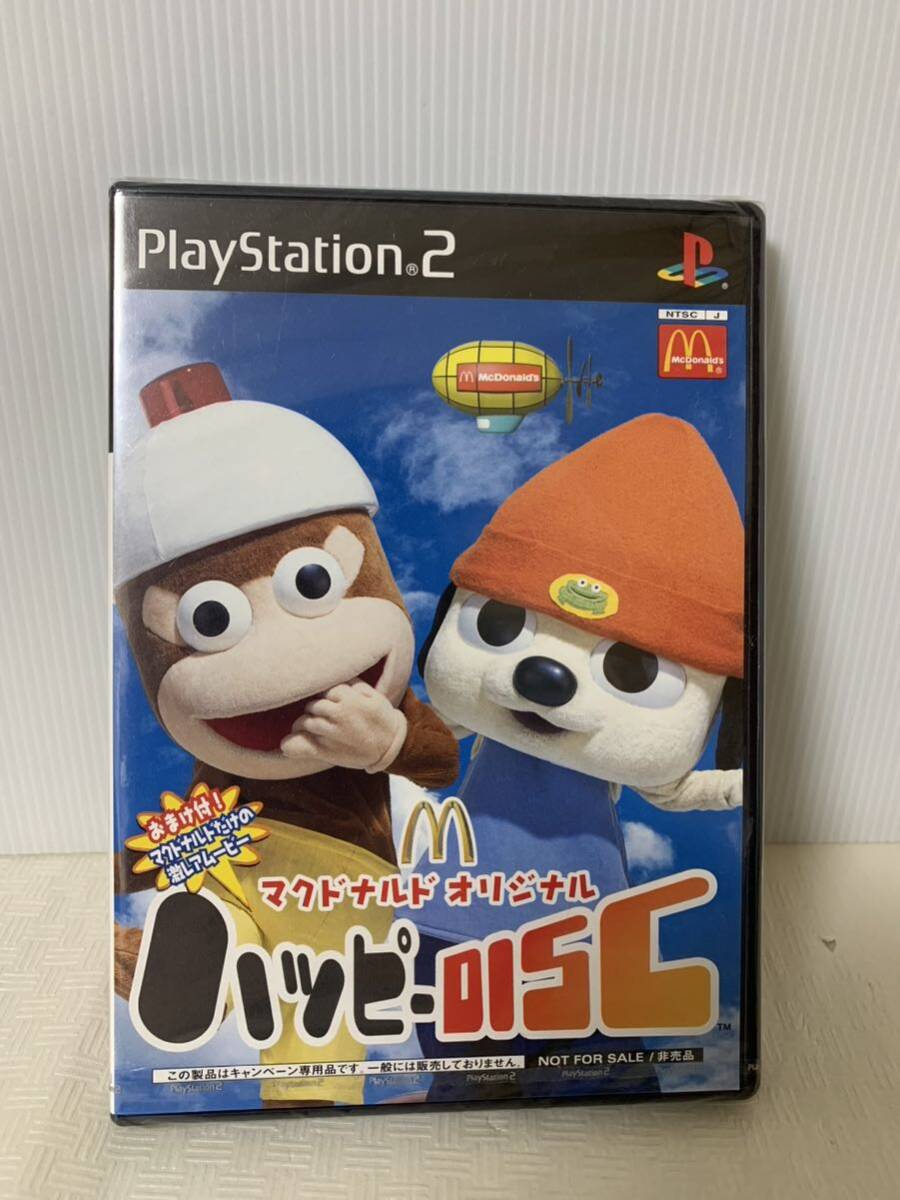 未開封 PS2 マクドナルド オリジナル ハッピーDISC ハッピーディスク/非売品キャンペーンソフト/プレステ2/PlayStation2/梱包材経年の画像1