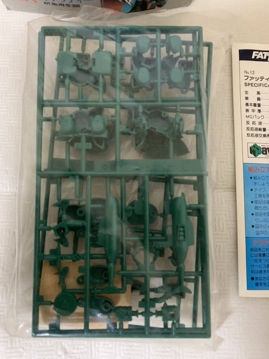 FATTY AT variation series / Armored Trooper Votoms /1 plastic model /BATM-03/ not yet constructed / part removing for / discoloration crack . dirt etc. / junk treatment 